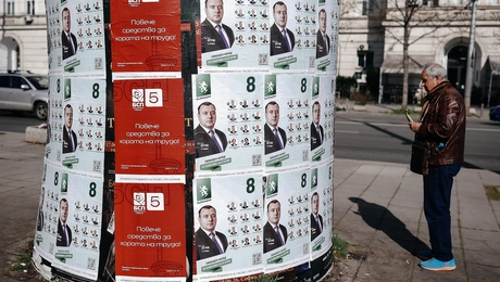 Εκλογές στην Βουλγαρία