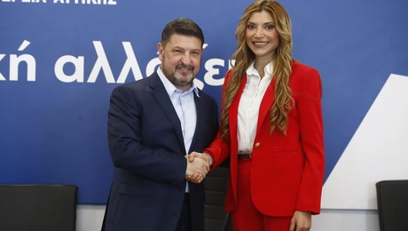 Χαρδαλιάς - Τσιλιγκίρη