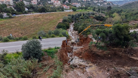 Ρέμα - Καλλιτεχνούπολη