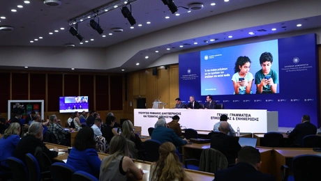 Μέτρα - Social Media