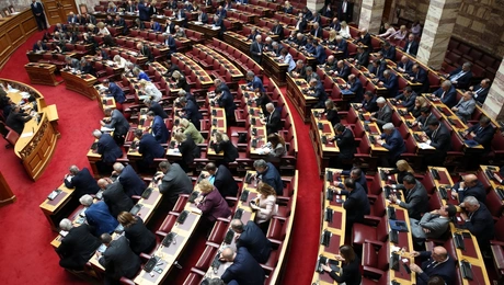 Ψηφοφορία Βουλή