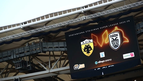 ΑΕΚ - ΠΑΟΚ LIVE