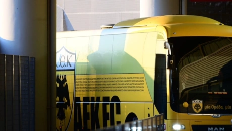 Το πούλμαν της ΑΕΚ