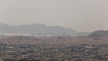 Αφρικανική σκόνη