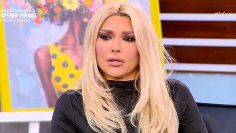 Αγγελική Ηλιάδη