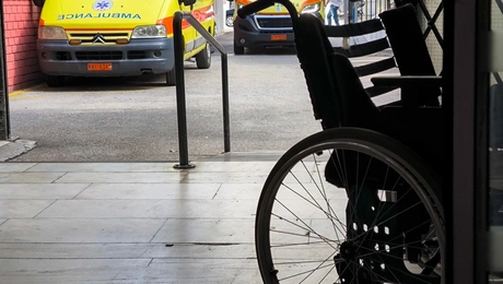 Αναπηρικό αμαξίδιο