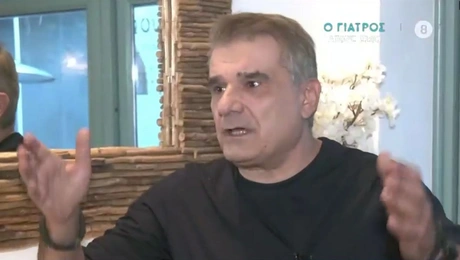 Κώστας Αποστολάκης