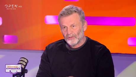 Απόστολος Γκλέτσος