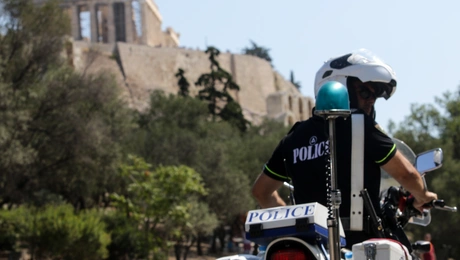 φιλοπάππου