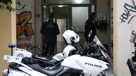 αστυνομικοί