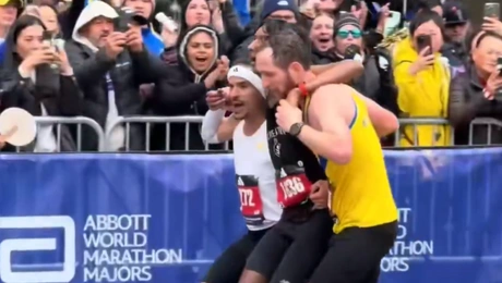 Μαραθώνιος Βοστώνης