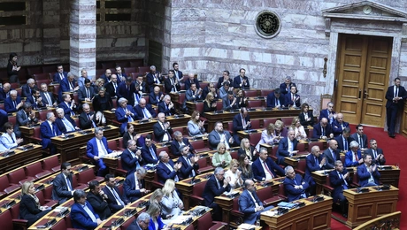 Βουλή