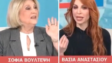 Σοφία Βούλτεψη και Βάσια Αναστασίου