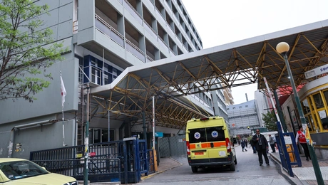 Νοσοκομείο Ευαγγελισμός