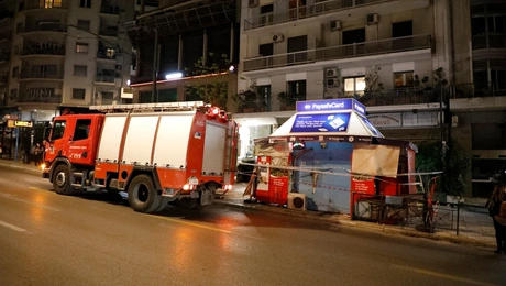 επιθεση-περιπτερας-εξαρχεια
