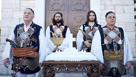 Εορτές Εξόδου Ι.Π. Μεσολογγίου 2026