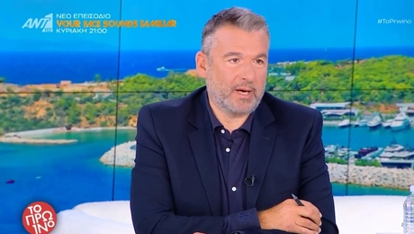 Γιώργος Λιάγκας πρωινό