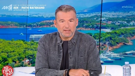 Γιώργος Λιάγκας Το Πρωινό