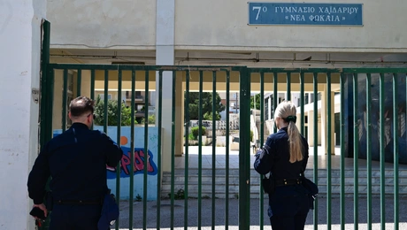 Χαϊδάρι σχολείο