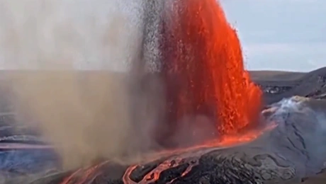 ηφαίστειο Κιλαουέα
