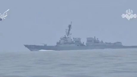 Στενά του Ορμούζ Ιράν βίντεο