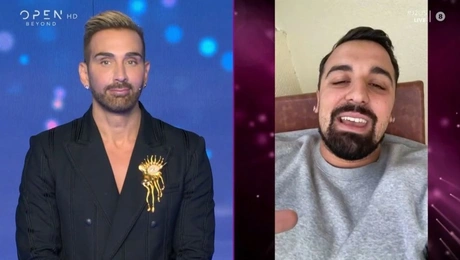 JUst The Two Of Us Νίκος Κοκλώνης Gio Kay