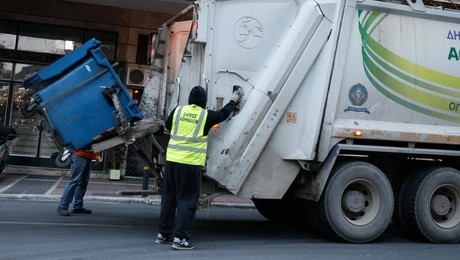 Απορριμματοφόρο