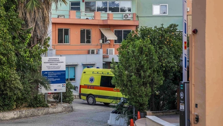 Καραμανδάνειο