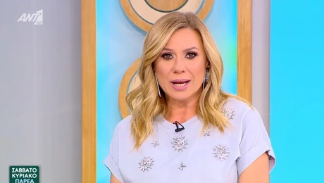 Κατερίνα Καραβάτου