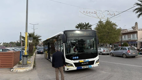 Ωρωπός - Κηφισιά