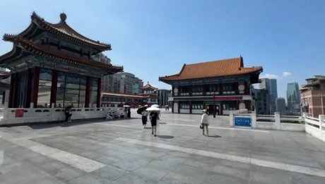 Κούι-Σινγκ-Λο κινα