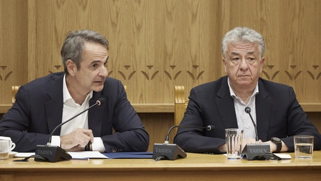 Κυριάκος Μητσοτάκης