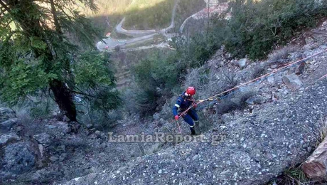 Επιχείρηση σε χαράδρα