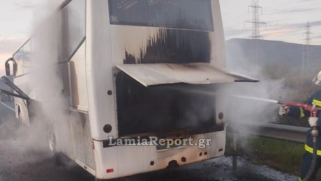 λεωφορειο-φωτια