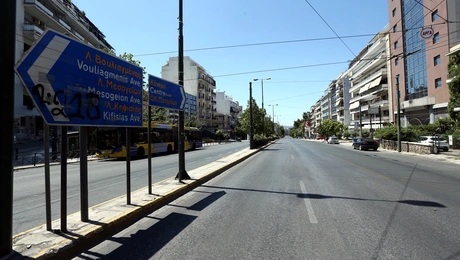 Λεωφόρος Αλεξάνδρας