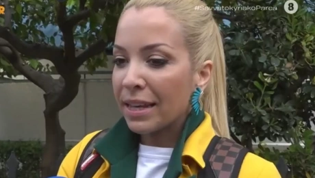 Μαρία Αναστασοπούλου