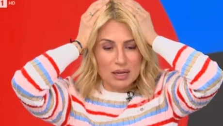 Μαρία Ηλιάκη