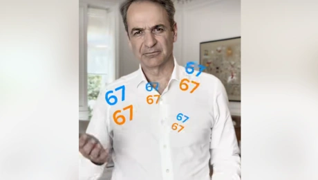 Ο Κυριάκος Μητσοτάκης κάνει 6-7