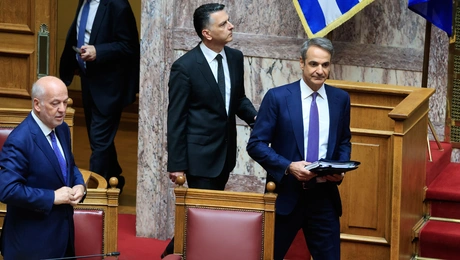 Κυριάκος Μητσοτάκης Βουλή