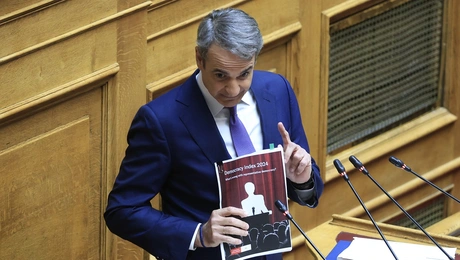 Η ομιλία Μητσοτάκη στη Βουλή