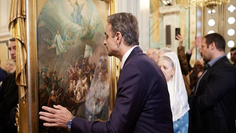 Μητσοτάκης εικόνα