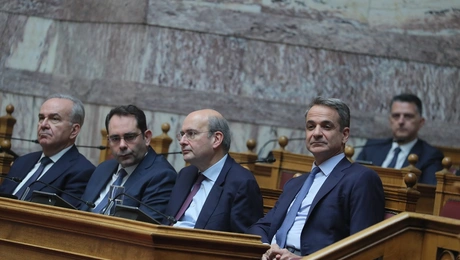 Μητσοτάκης Νέα Δημοκρατια