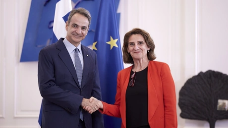 Μητσοτάκης