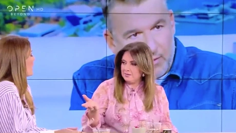 Σοφία Μουτίδου