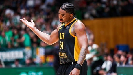 ΜΠΑΝΤΑΛΟΝΑ - ΑΕΚ