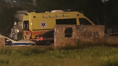 νεκροσ παρκο ασυρματου αγιος δημητριος