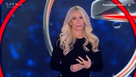 Ο Πιο Αδύναμος Κρίκος Μαρία Μπακοδήμου