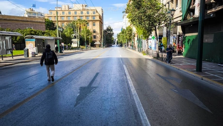 Οδός Σταδίου σήμερα