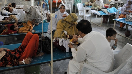 Νοσοκομείο στο Πακιστάν