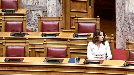 Κατερίνα Παπακώστα 